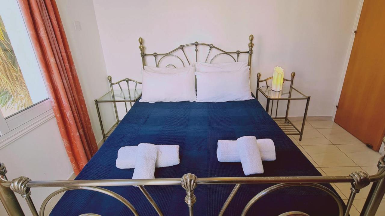 Apartment Napa Dream *